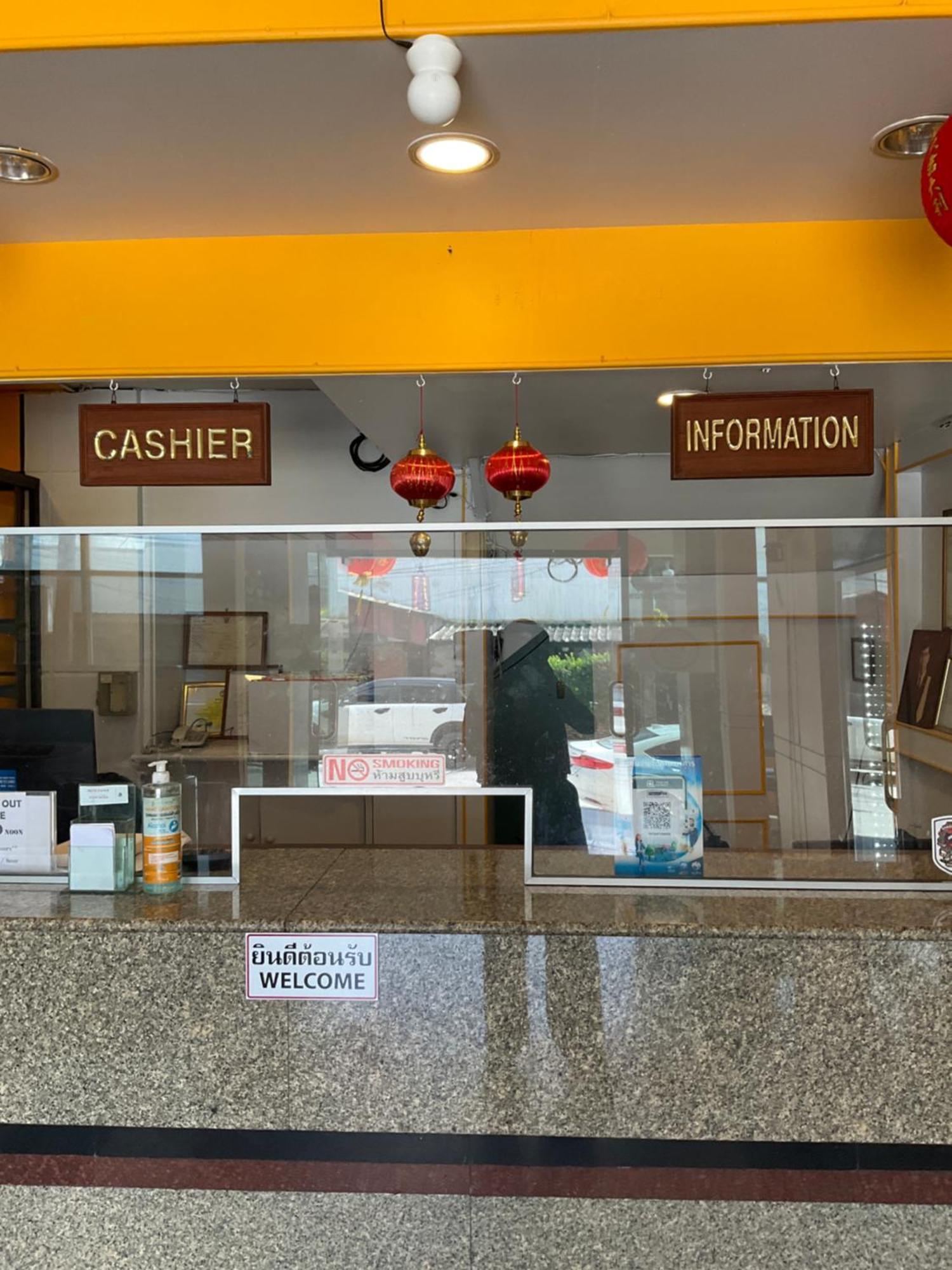 Intertower Hotel Sungai Kolok Εξωτερικό φωτογραφία
